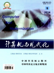 軟件工程技術(shù)在系統(tǒng)軟件開(kāi)發(fā)與計(jì)算機(jī)網(wǎng)絡(luò)工程施工設(shè)計(jì)中的應(yīng)用研究